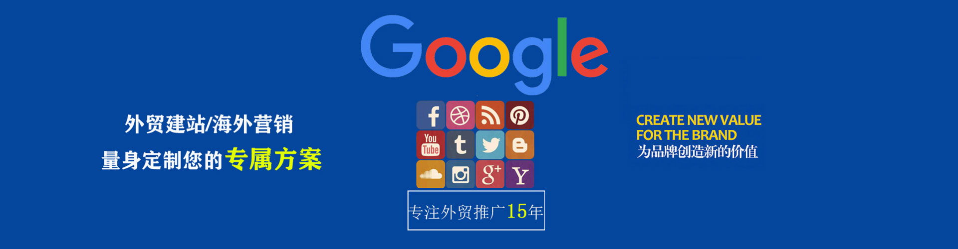 孝义百度平台推广